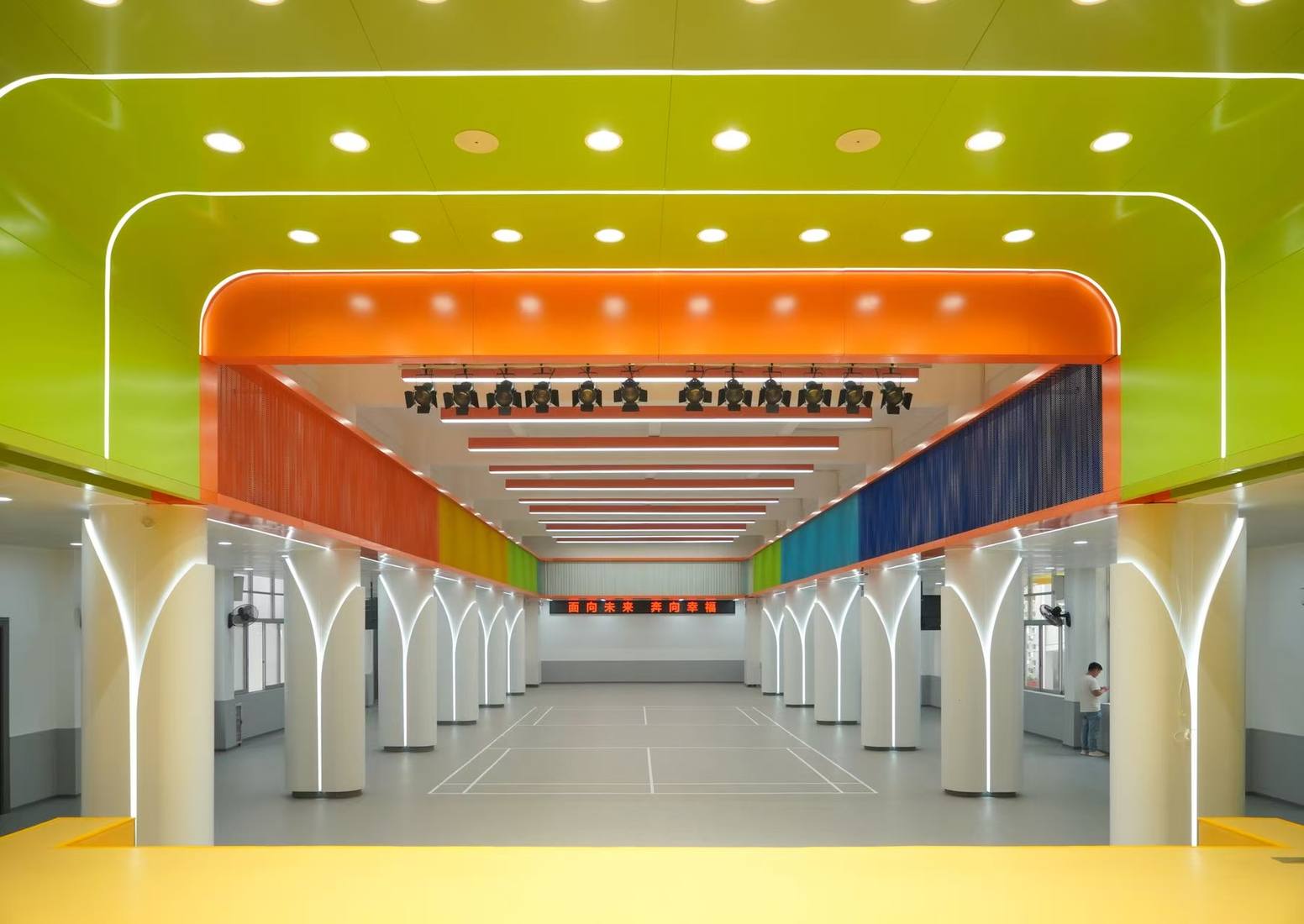 Forest Theatre colorful campus performance space