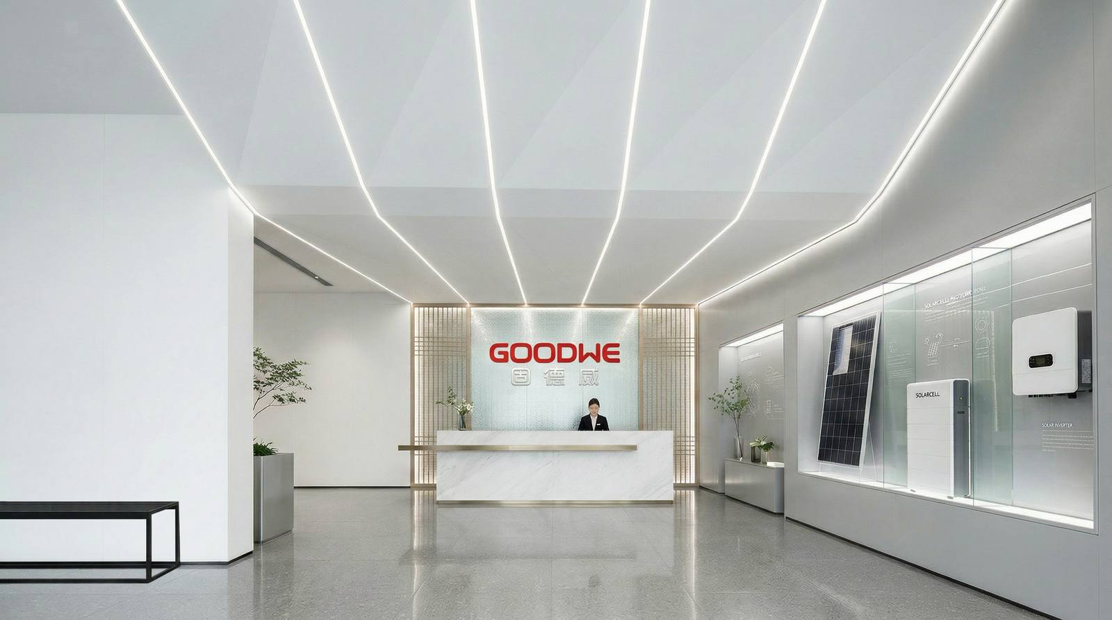Goodwe reception interior
