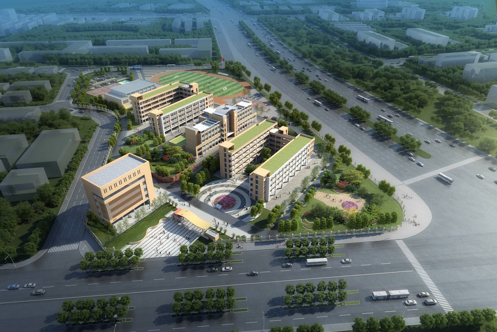 Guangdong Second Normal University Affiliated Primary School view 2