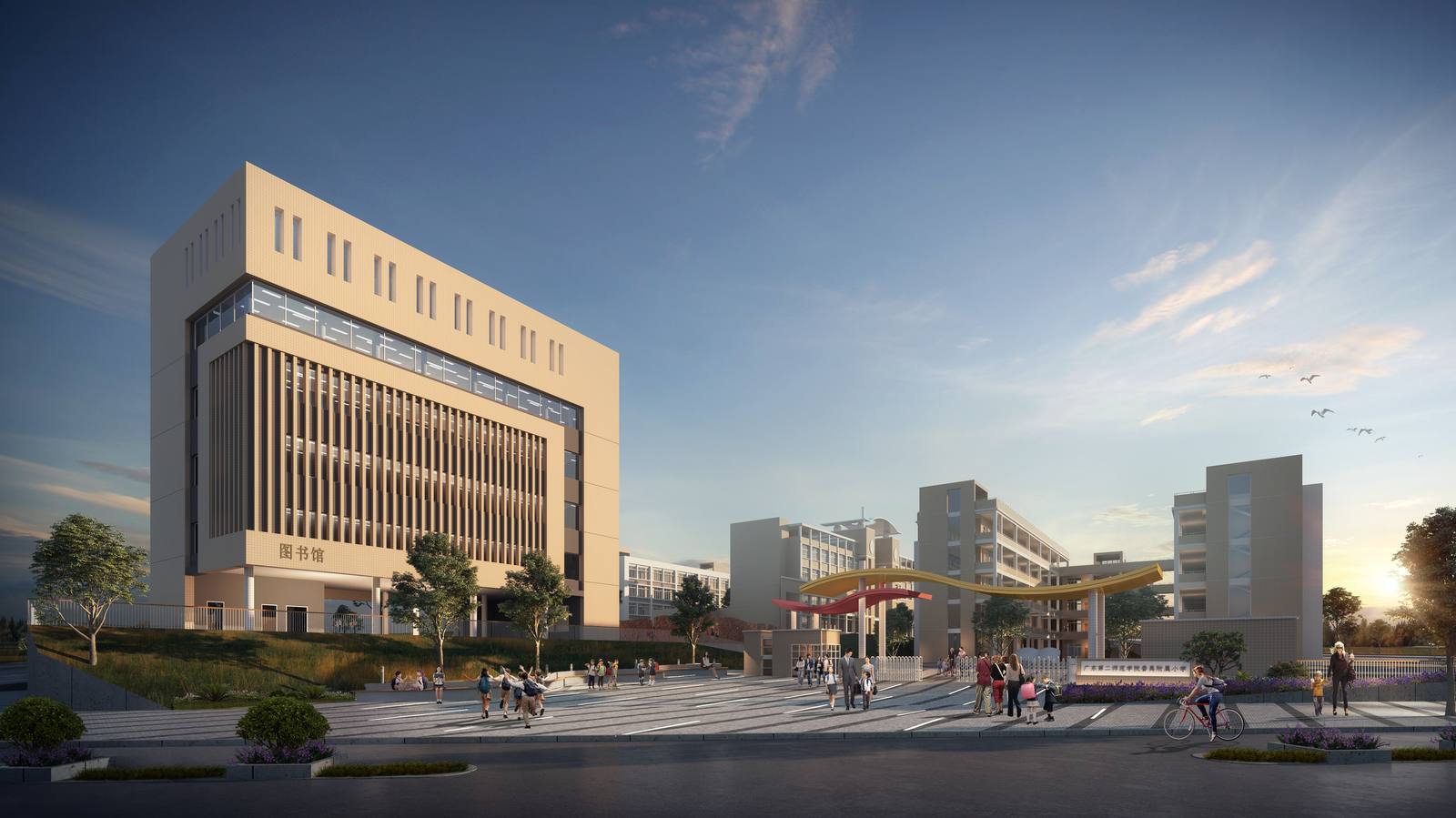 Guangdong Second Normal University Affiliated Primary School view 3