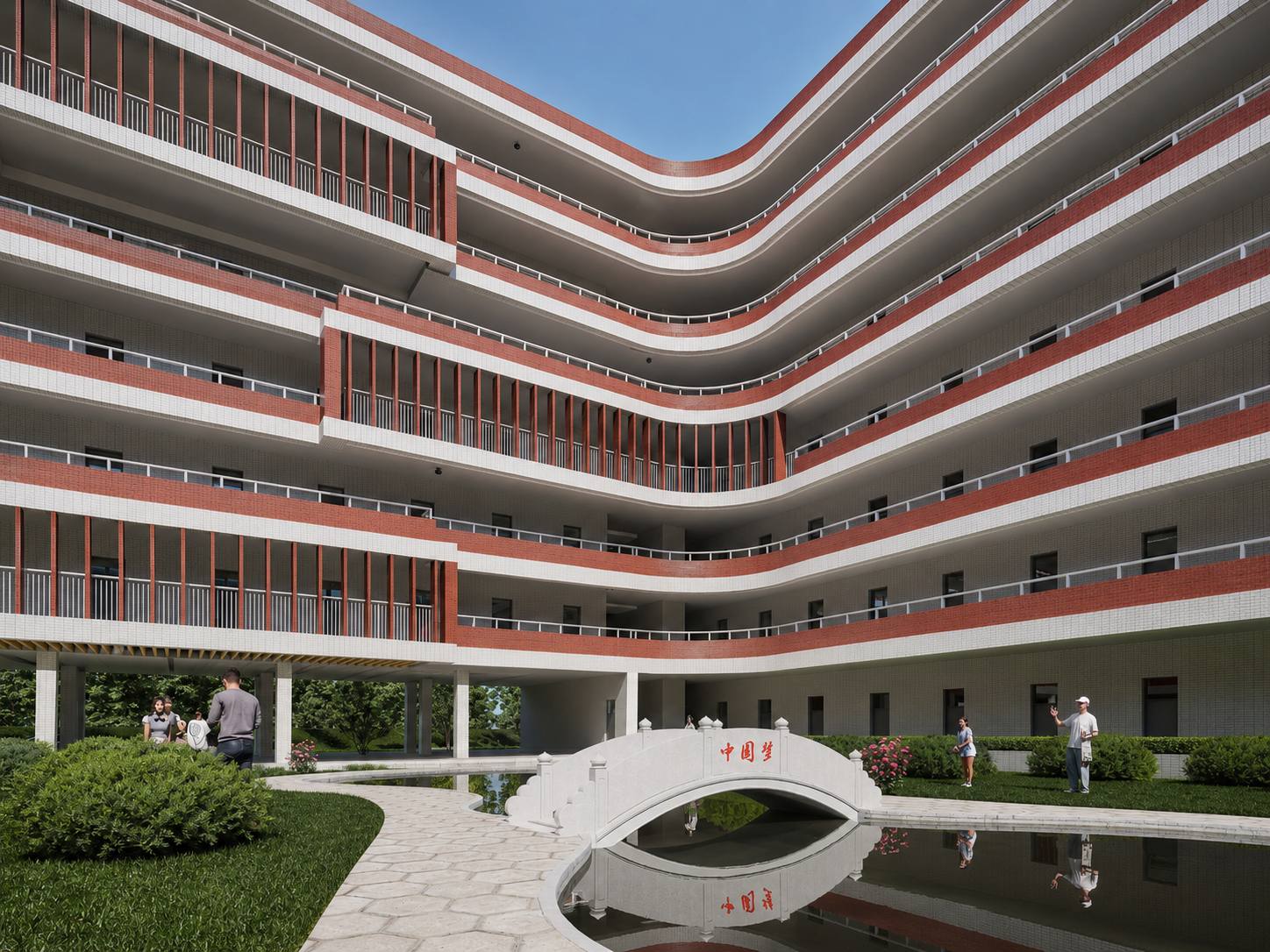 Guangzhou Administration Institute view 3