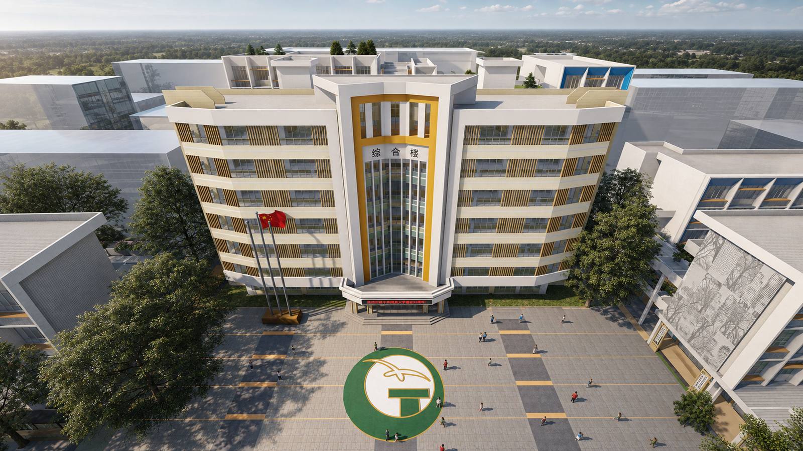 Guangzhou Tieyi Primary School view 8