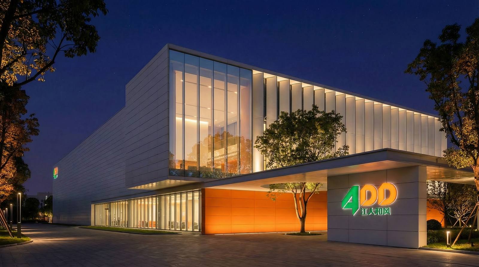Jakarta food manufacturing facility night rendering