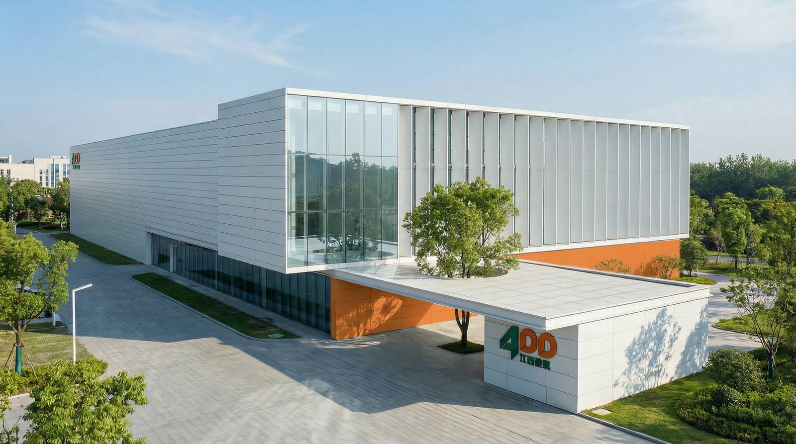 Jakarta food manufacturing facility aerial rendering