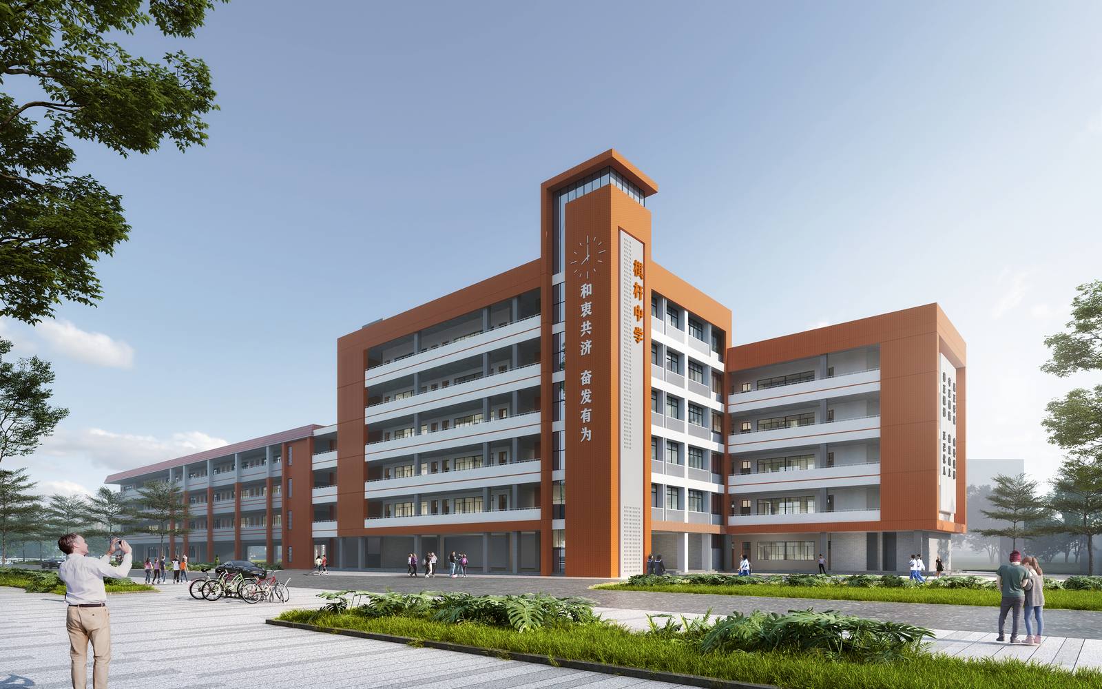 Qigan Middle School Expansion view 3
