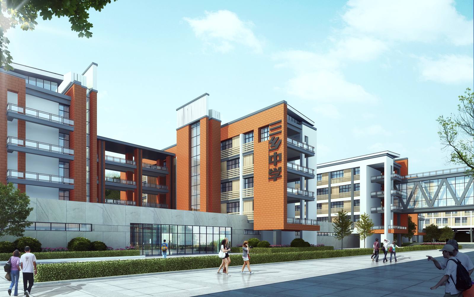 Sanxiang Middle School campus rendering