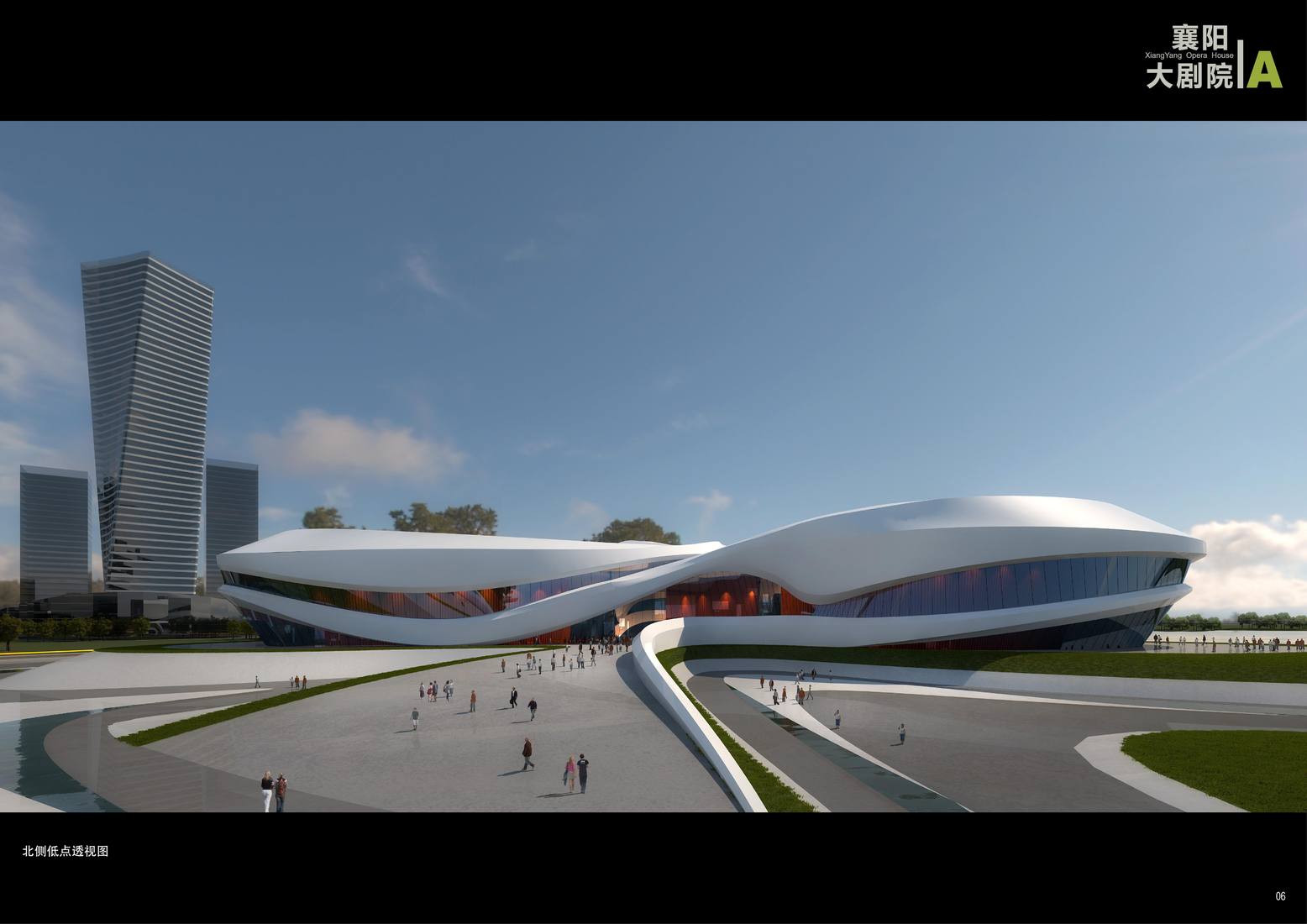 Xiangyang Theatre view 3