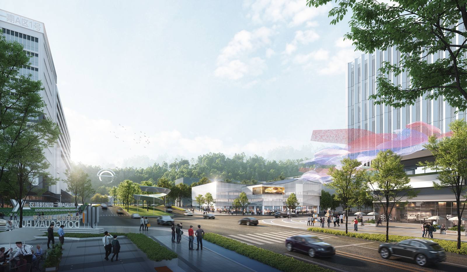 Zhenkou Fashion Commercial District view 4